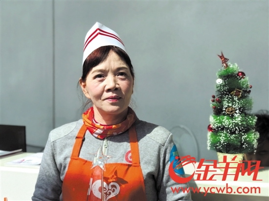 【中国梦•践行者】邓丽珍:用一汤一饭一菜温暖老人心 【中国梦•践行者】邓丽珍:用一汤一饭一菜温暖老人心