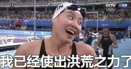 老司机飙车时间:这些网红词汇用英语怎么说