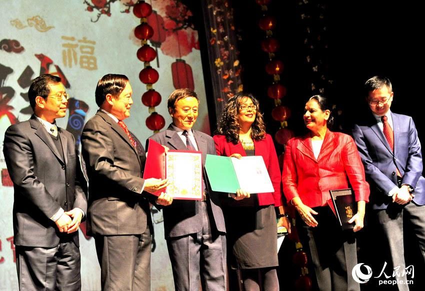 加拿大密西沙加2018华人春晚乡情浓浓