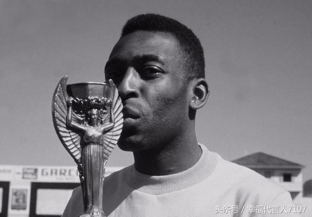 足球史上排名前十的超级巨星都有哪些?