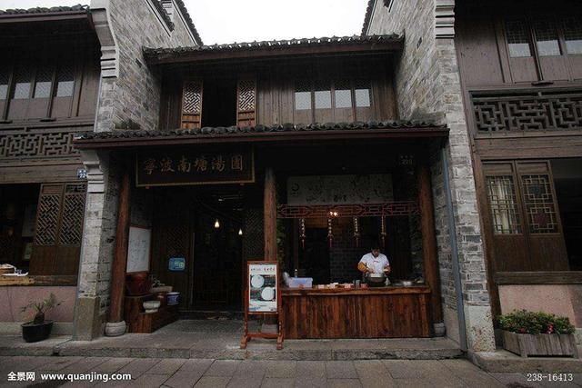 中国春节南方人要吃的点心叫汤圆,汤圆有名地