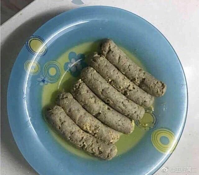 另类淘宝好评:买雨伞送肛塞,一看都不是正经掌