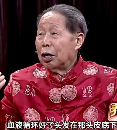 这位国医大师90岁时白发变黑满口白牙,养生秘