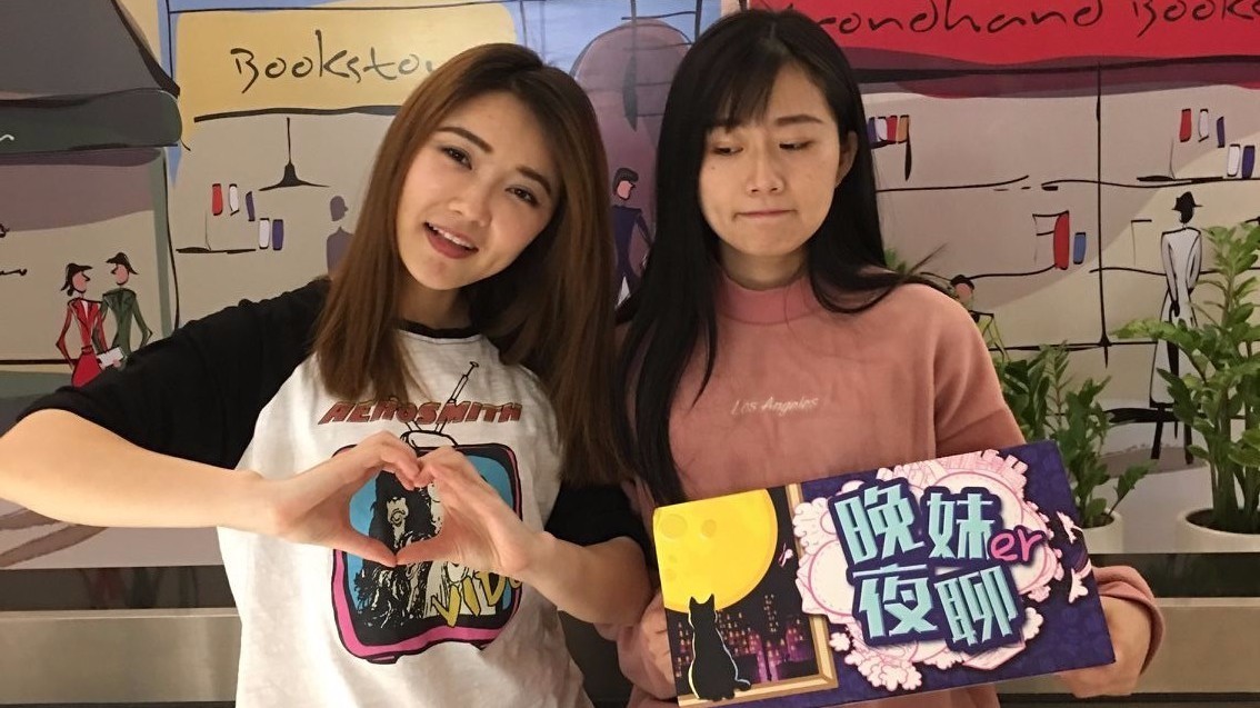 晚妹夜聊:熊孩子对老人拳打脚踢 你怎么看? 晚妹夜聊:熊孩子对老人拳打脚踢 你怎么看?