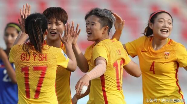 中国女足强势打进世界杯 球员收入低到只能租