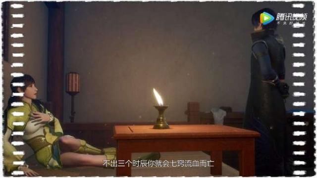 《万界仙踪》含泪推荐,不是肉番是国漫神剧