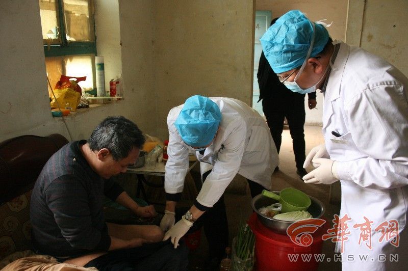 山阳男子患病自断小腿如今复发没钱治 医疗专