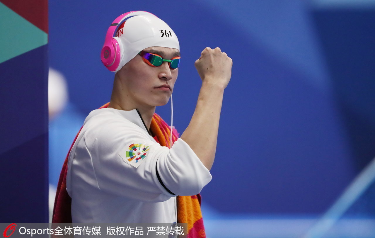 个人第四金!孙杨亚运1500米自由泳决赛夺冠!