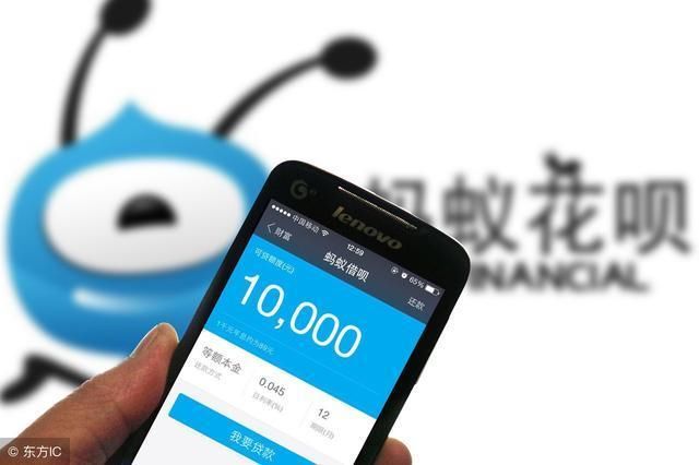 马云8月正式宣布支付宝养鸡新功能:支付宝再次