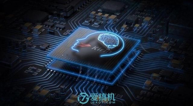 冠绝全场!麒麟980发布时间确认:9月震撼来袭,