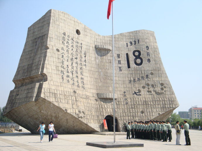 未来五年,辽宁省最具发展潜力的五座城市,看看