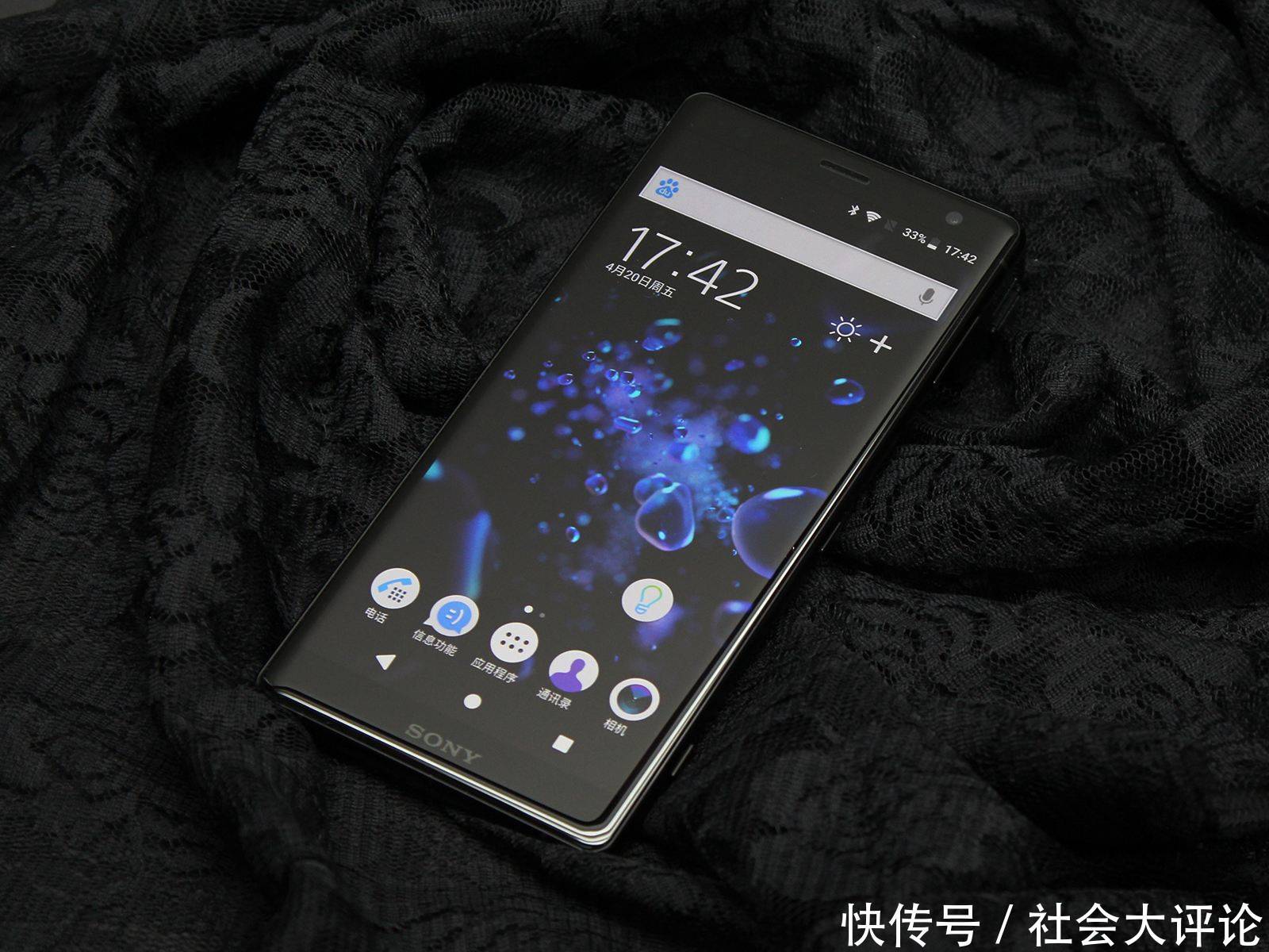 索尼新机售价吓到网友三星都不敢卖这么贵