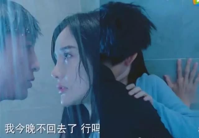 薛之谦和李小璐的沐浴室吻戏,居然手放在不