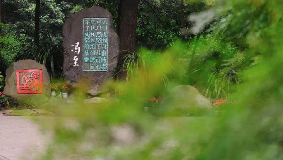 成都2018年最全景点免票攻略!一直持续到4月