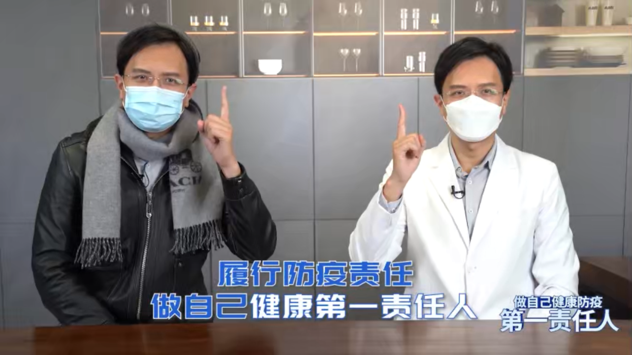 口罩虽小责任大 正确佩戴口罩 做自己健康的第一责任人! 口罩虽小责任大 正确佩戴口罩 做自己健康的第一责任人!