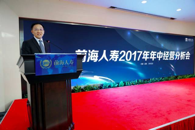 宝能系最近忙啥:响应精准扶贫 筹划成立公司党委 宝能系最近忙啥:响应精准扶贫 筹划成立公司党委