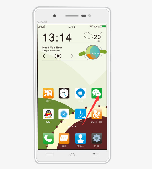 vivo手机的微信聊天记录删除了怎么恢复