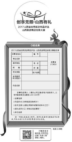 法人口径 什么意思_法人代表证是什么意思(2)