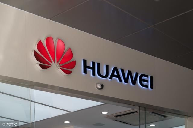 华为这次5G投票输给高通,对华为未来的发展有