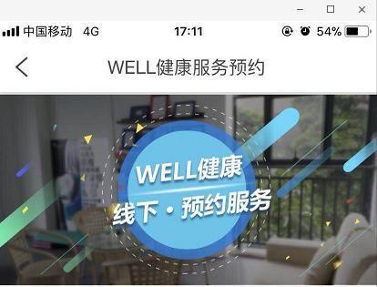 腰突压迫神经,引起腿痛、腿麻,该如何快速康复