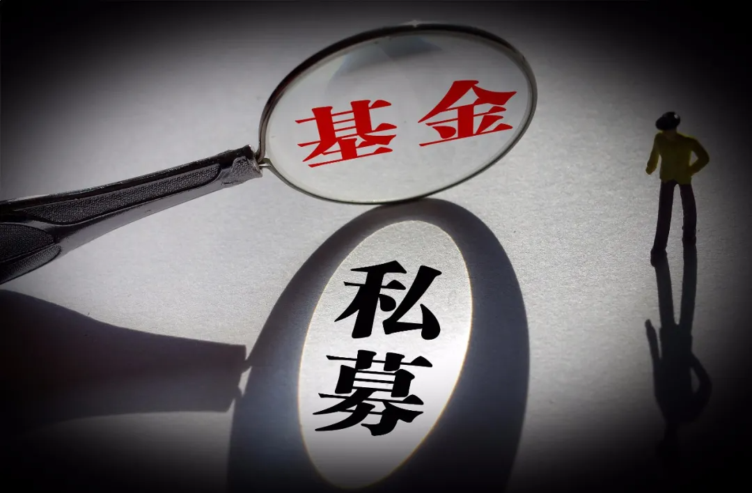 九鼎集团“处罚落地”：市值5年蒸发900亿，还能东山再起吗？