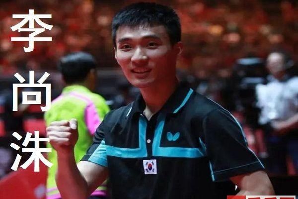 乒乓球男单最新世界排名,中国上榜4人,厉害了