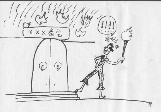 如何用考研政治知识点解读鲁迅的《拿来主义》