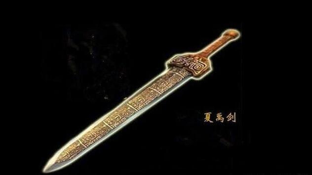 兵器诗歌系列欣赏（一）