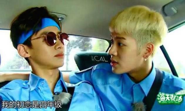 白敬亭微博小号疑曝光,小白这次终于说出了自