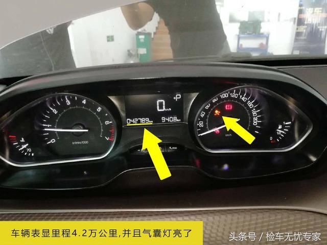 二手车平台有多不靠谱?朋友:为了成交量,什么