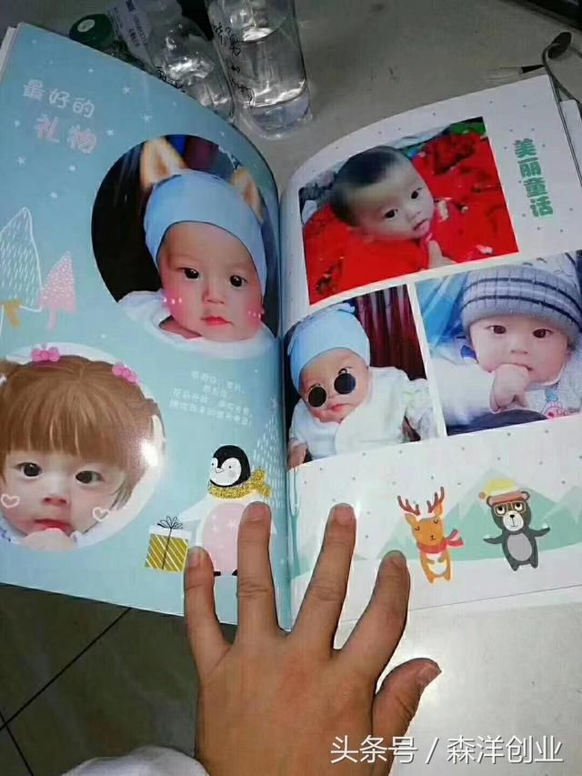 2018宝妈创业,小本投资最好的项目都在这里!