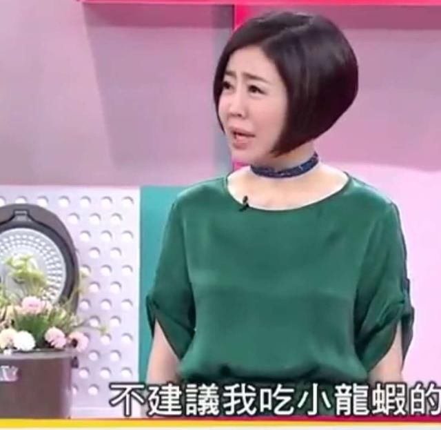 台湾综艺节目聊起中国大陆食材:千万别碰小龙