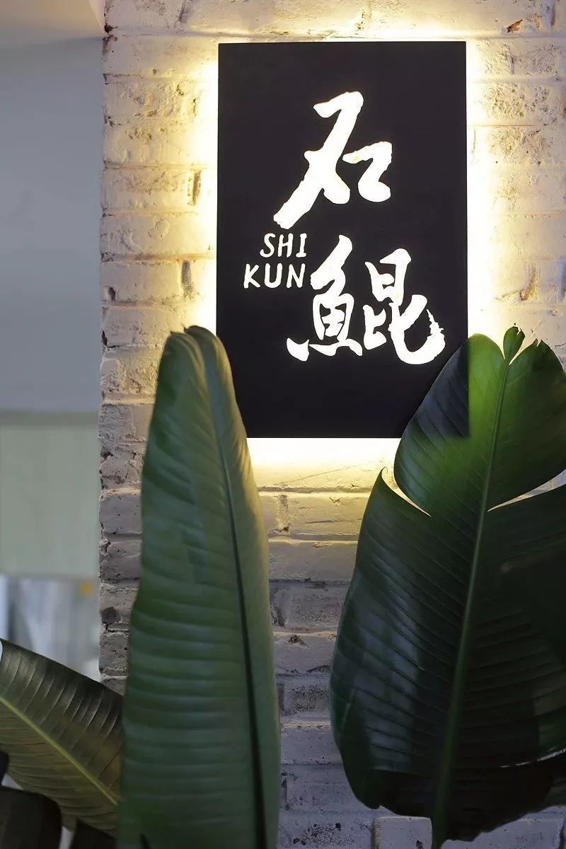 67老破小改造成爱的小屋,小户型还装下了大浴