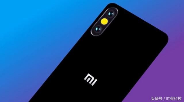 小米MAX3配置曝光:搭载710处理器,没有刘海屏