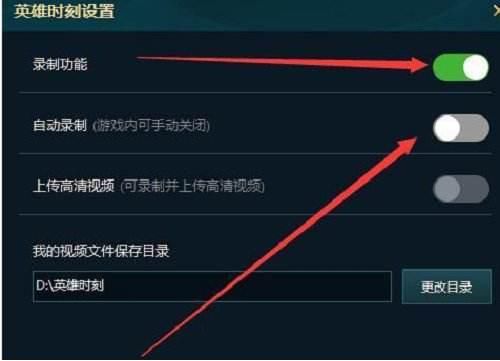 为何5K买的i7+GTX1060整机玩LOL帧数不如网