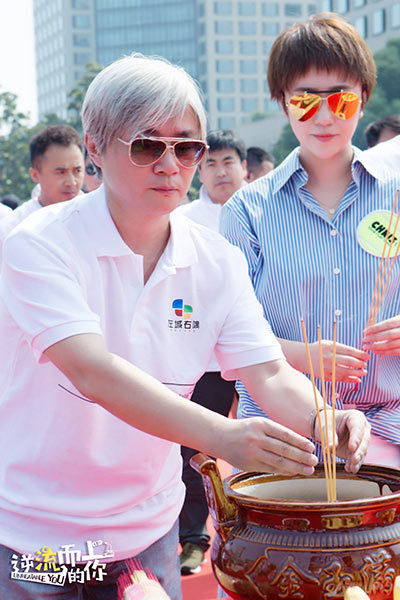 《逆流而上的你》开机 马丽惨当妈演绎女性