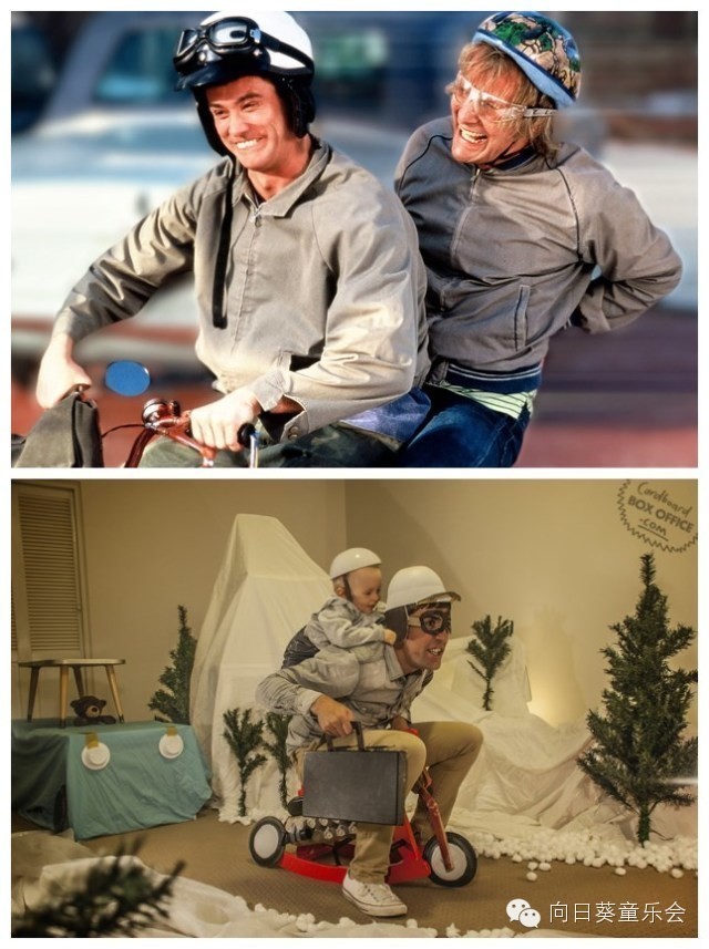 (模仿电影dumb and dumber(《阿呆和阿瓜》)的剧照)