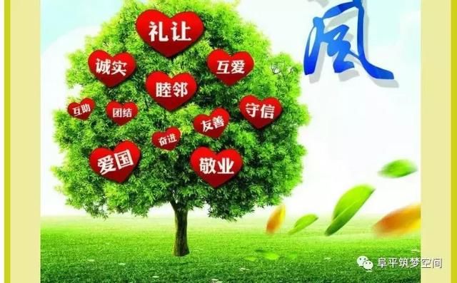 雷锋志愿者协会 做公益的意义