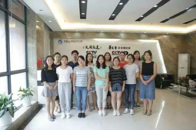 南阳师范学院:来经济与管理学院,脱非入欧就在