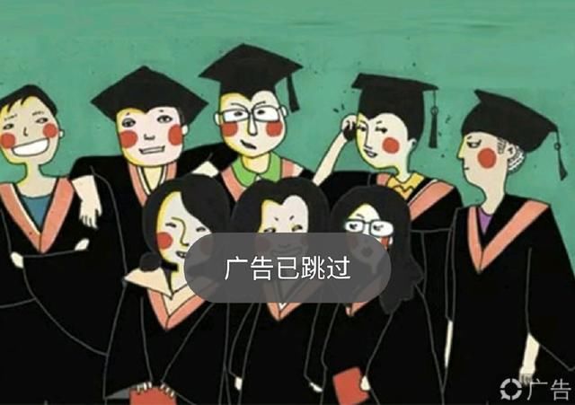 拒绝APP广告,教你一键去除的方法!