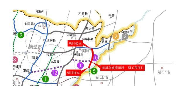其中,阳新高速濮阳段项目路线全长33
