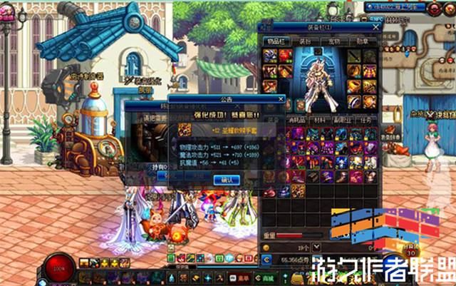 DNF全职业预约释魂武器大作战,太阳之城副本