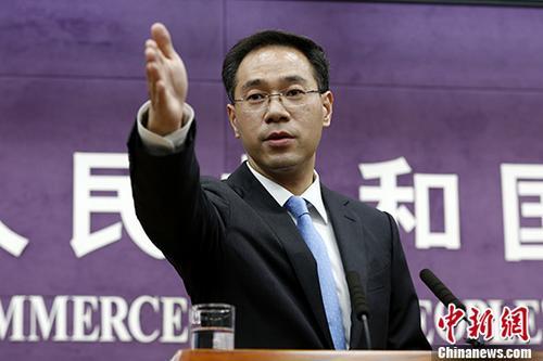 美国最新新闻发言人 t019b51ec67c57ee8e6.jpg?size=500x333