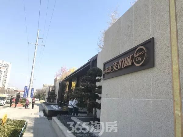 2018贾汪买房地图曝光,机会点在…