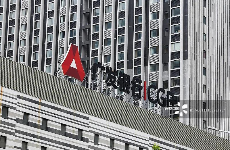 广发银行“歧视残疾人”？被曝不给盲人激活信用卡 去年营收750亿