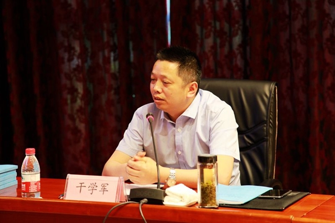 武当路复线等ppp项目可研通过评审