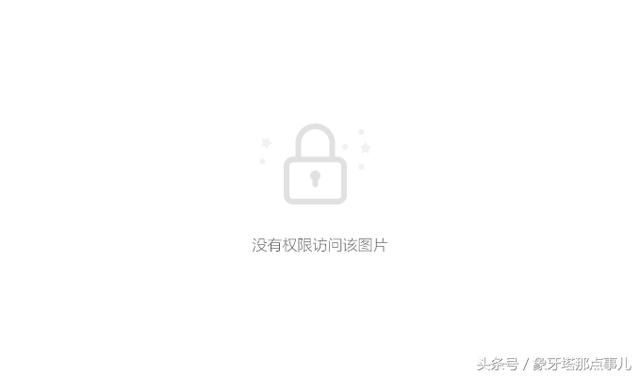 2018全国高校教学质量排行榜TOP 100, 中科大