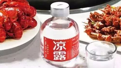 “虫草第一股”陨落?净利暴跌78% 转型卖白酒一年亏6千万余 “虫草第一股”陨落?净利暴跌78% 转型卖白酒一年亏6千万余