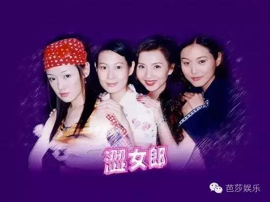 男人婆老公到傅老大 张锦程比《余罪》精彩