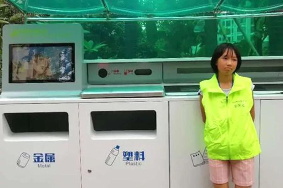 珠海社区携手环保小义工顺利开展垃圾分类暑假